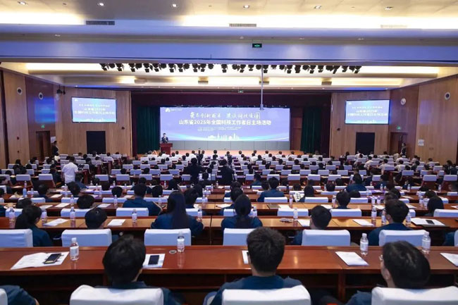 壹定发(中国游)官方网站