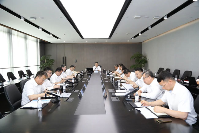 壹定发(中国游)官方网站