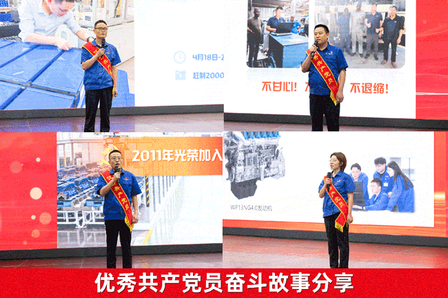 壹定发(中国游)官方网站