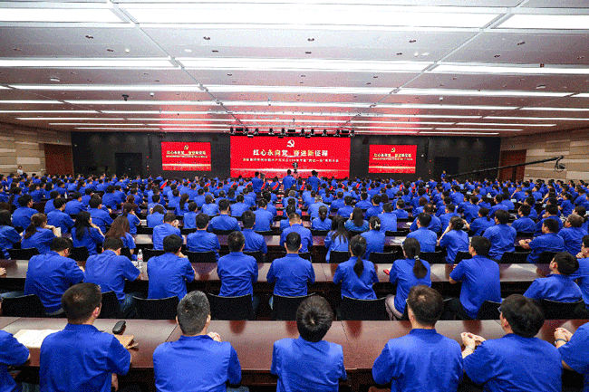 壹定发(中国游)官方网站