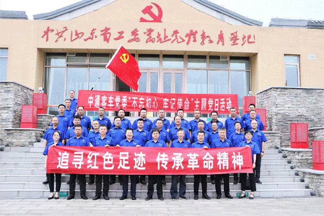 壹定发(中国游)官方网站