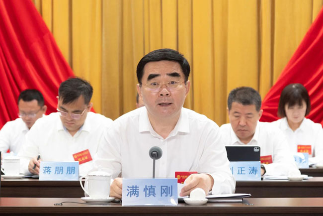 壹定发(中国游)官方网站