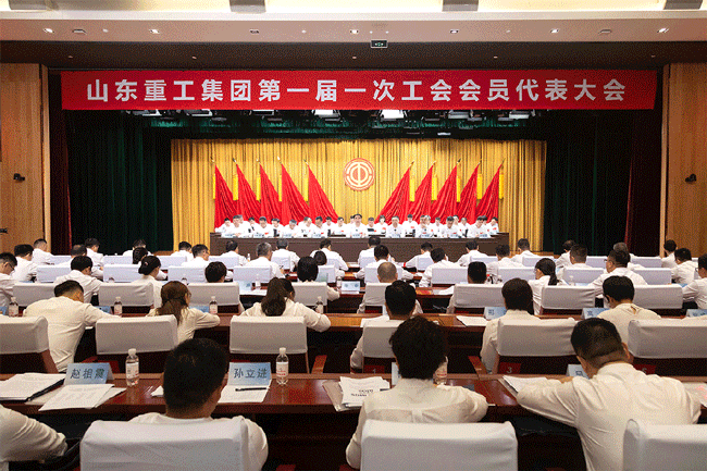 壹定发(中国游)官方网站