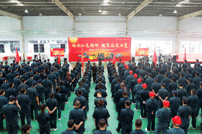 壹定发(中国游)官方网站