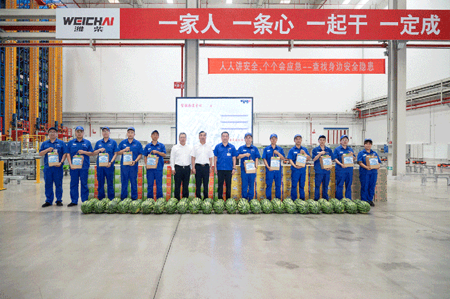 壹定发(中国游)官方网站