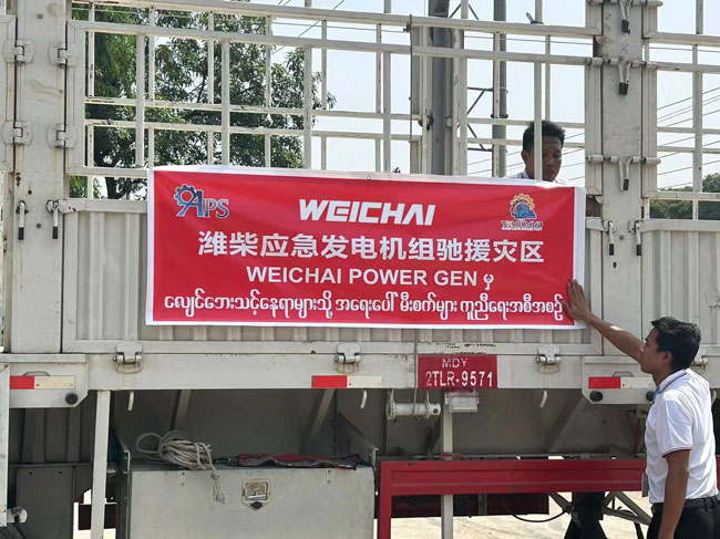 壹定发(中国游)官方网站