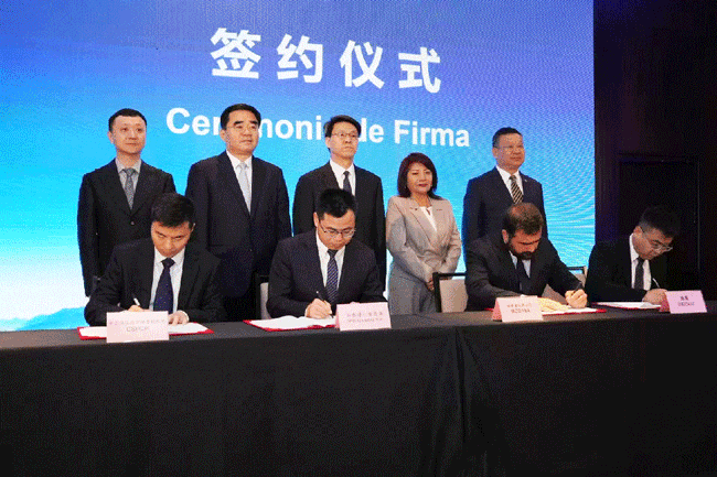 壹定发(中国游)官方网站