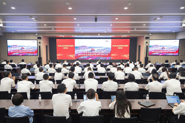 壹定发(中国游)官方网站