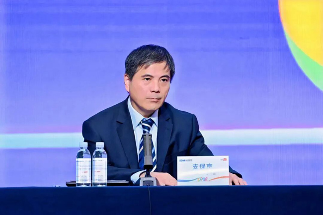 壹定发(中国游)官方网站