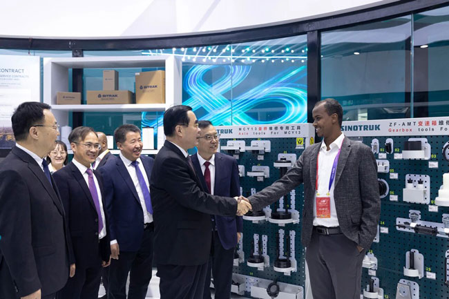 壹定发(中国游)官方网站