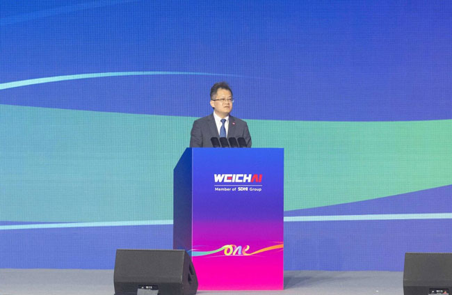 壹定发(中国游)官方网站