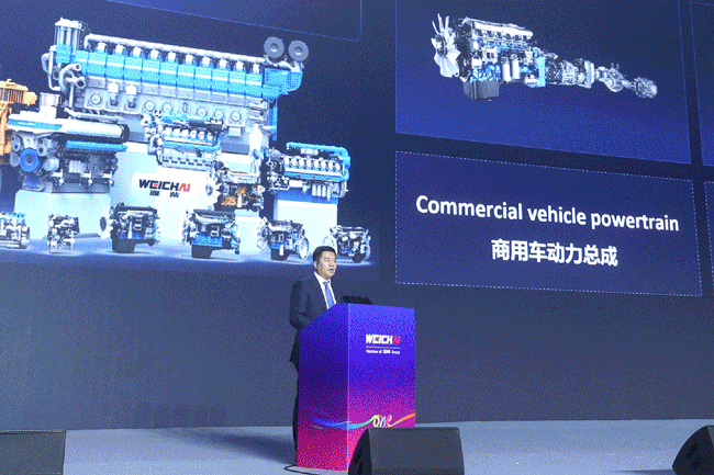 壹定发(中国游)官方网站