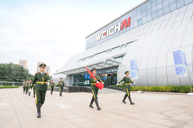 壹定发(中国游)官方网站