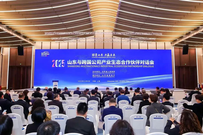 壹定发(中国游)官方网站