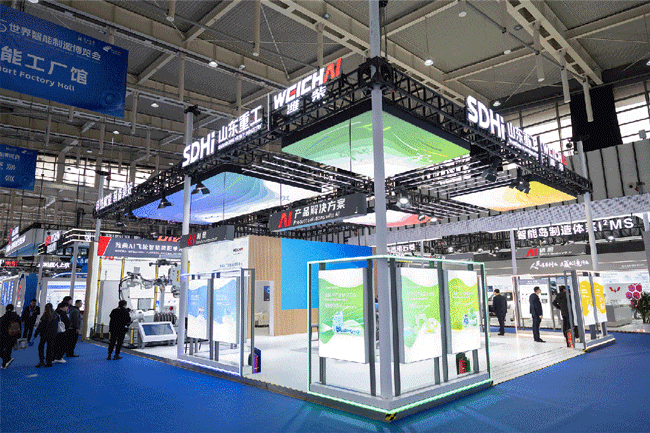 壹定发(中国游)官方网站