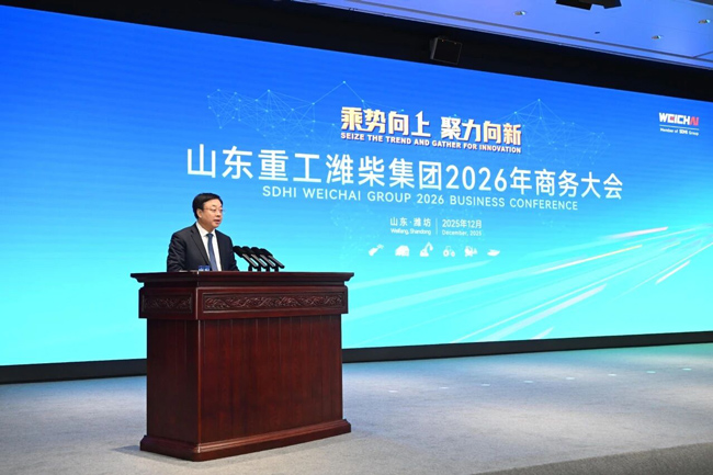 壹定发(中国游)官方网站