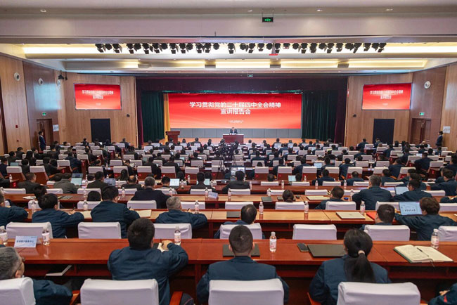 壹定发(中国游)官方网站