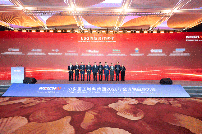 壹定发(中国游)官方网站