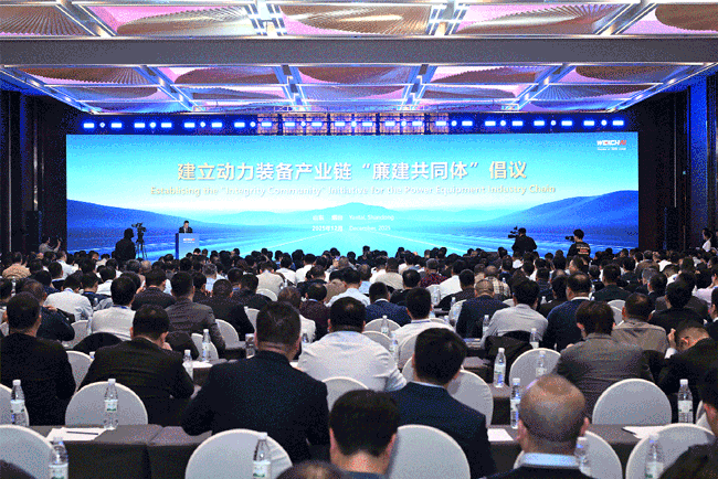 壹定发(中国游)官方网站