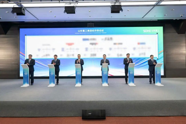 壹定发(中国游)官方网站