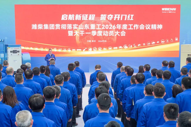 壹定发(中国游)官方网站