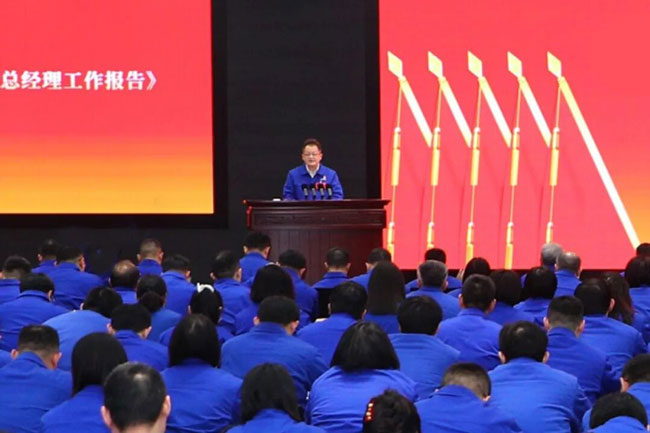 壹定发(中国游)官方网站