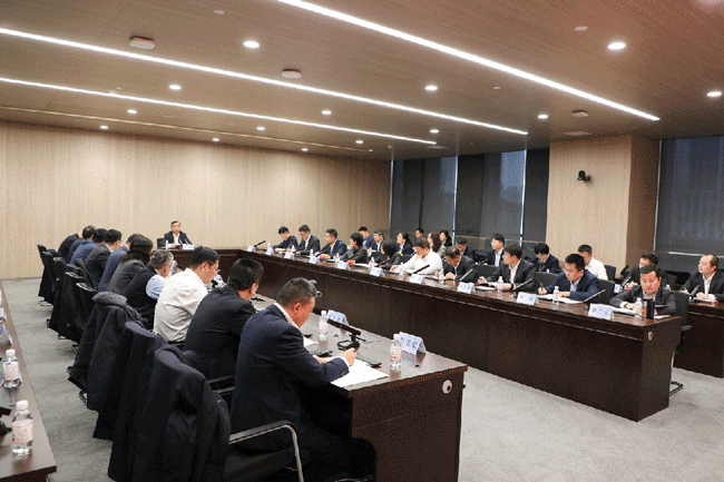 壹定发(中国游)官方网站