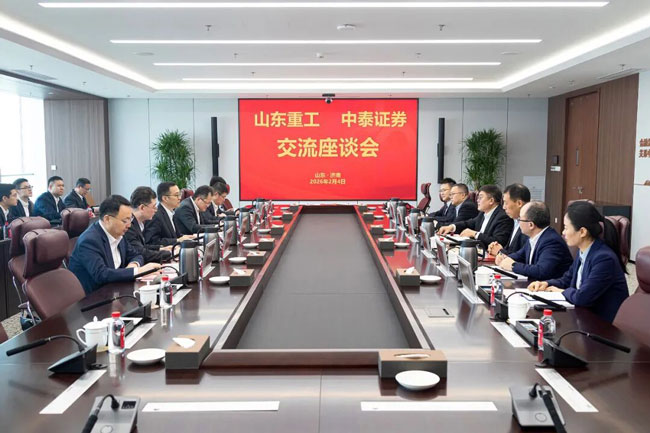 壹定发(中国游)官方网站