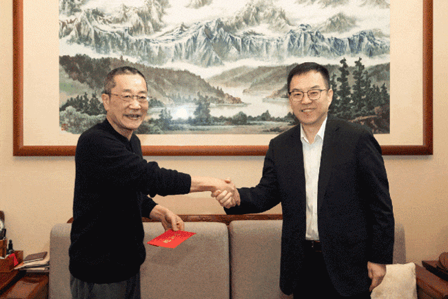 壹定发(中国游)官方网站