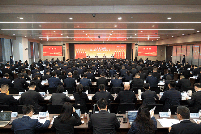 壹定发(中国游)官方网站