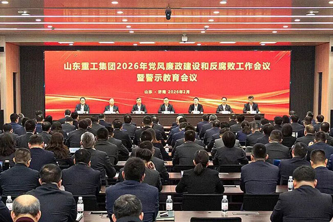 壹定发(中国游)官方网站