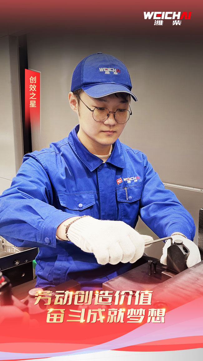 壹定发(中国游)官方网站