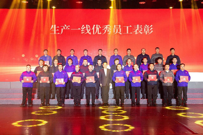 壹定发(中国游)官方网站