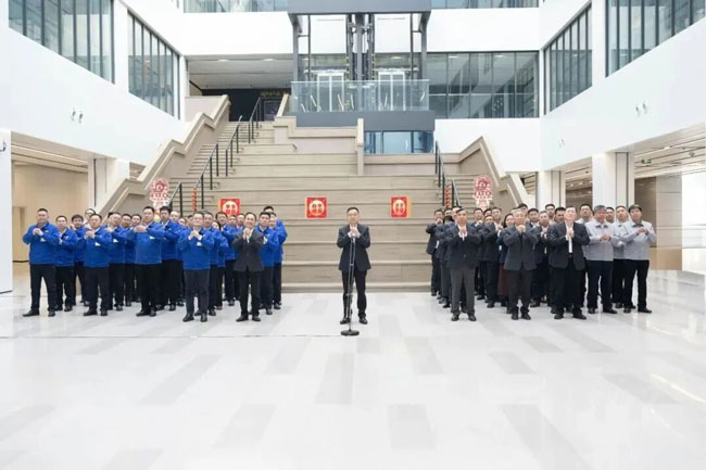 壹定发(中国游)官方网站