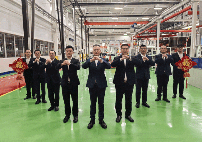 壹定发(中国游)官方网站