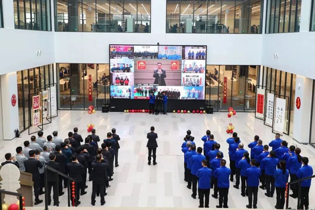 壹定发(中国游)官方网站