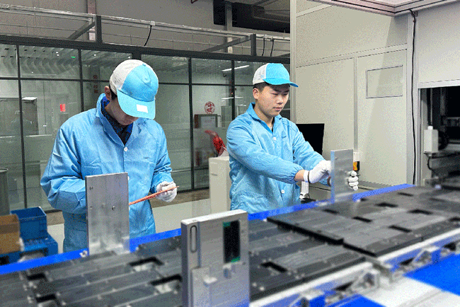 壹定发(中国游)官方网站