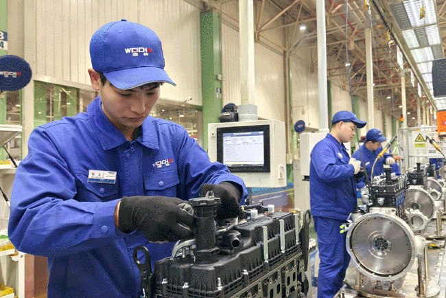 壹定发(中国游)官方网站