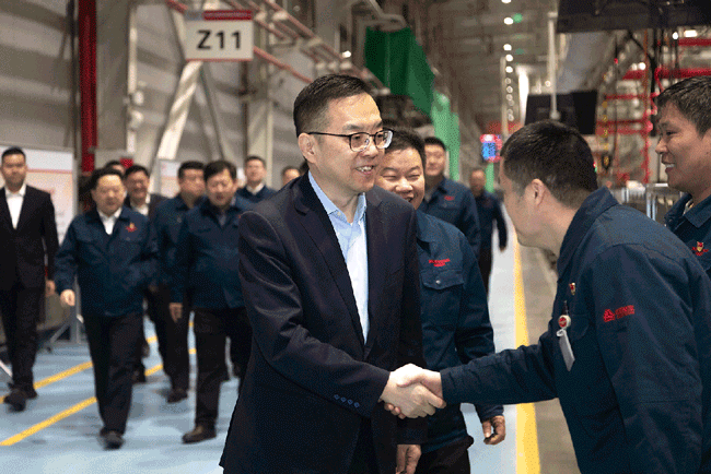 壹定发(中国游)官方网站