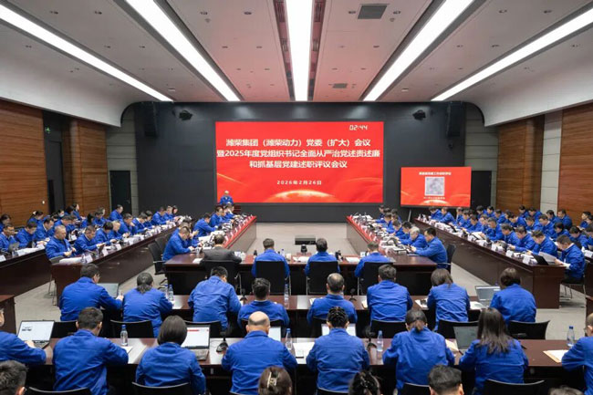 壹定发(中国游)官方网站