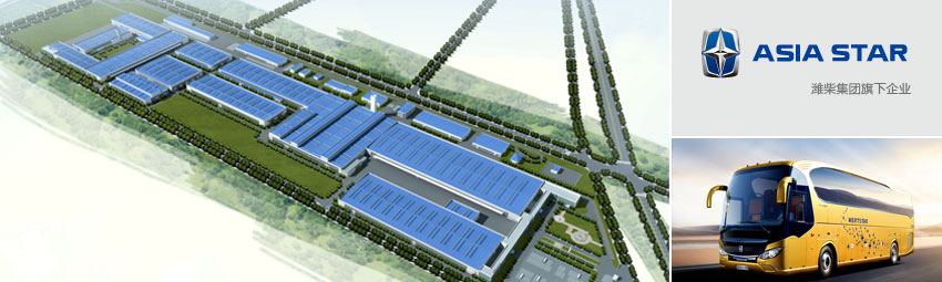 壹定发(中国游)官方网站