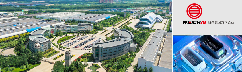 壹定发(中国游)官方网站