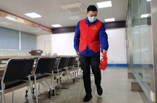 壹定发(中国游)官方网站