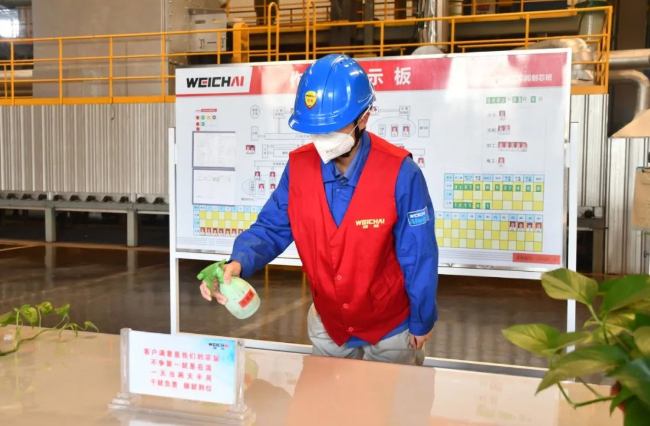 壹定发(中国游)官方网站