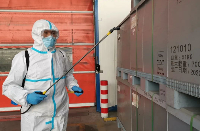 壹定发(中国游)官方网站