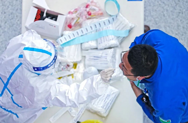 壹定发(中国游)官方网站