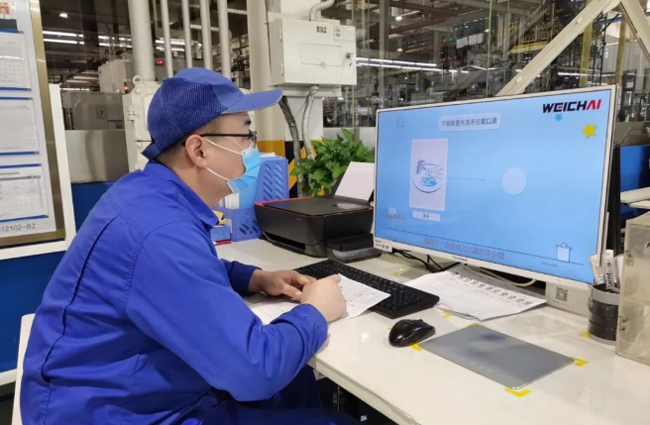 壹定发(中国游)官方网站