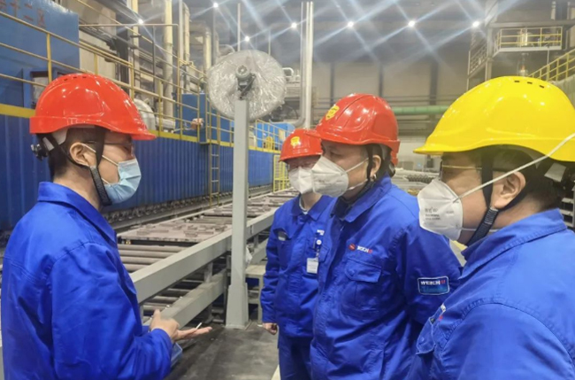 壹定发(中国游)官方网站