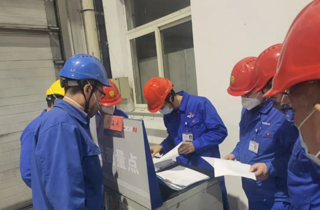 壹定发(中国游)官方网站