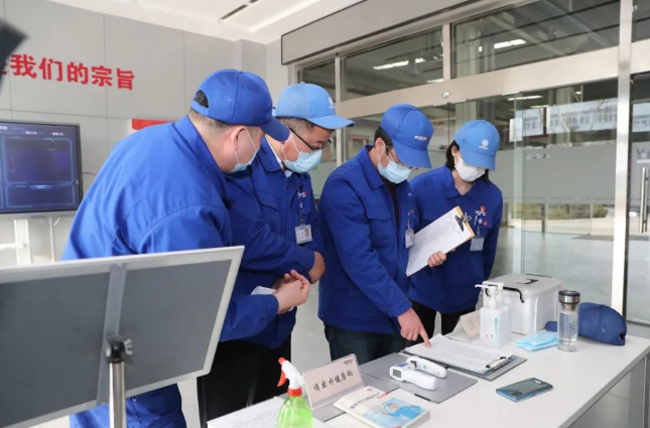 壹定发(中国游)官方网站